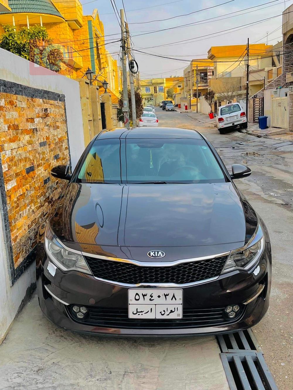 كيا اوبتيما